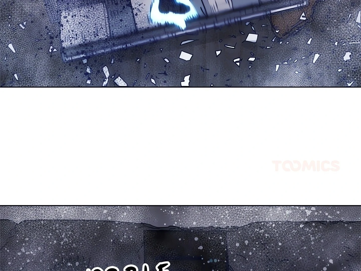 Cleaner K Chapter 90 - Page 74