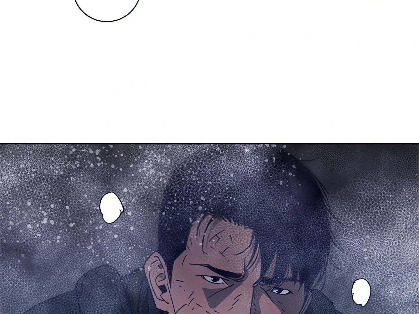 Cleaner K Chapter 90 - Page 76