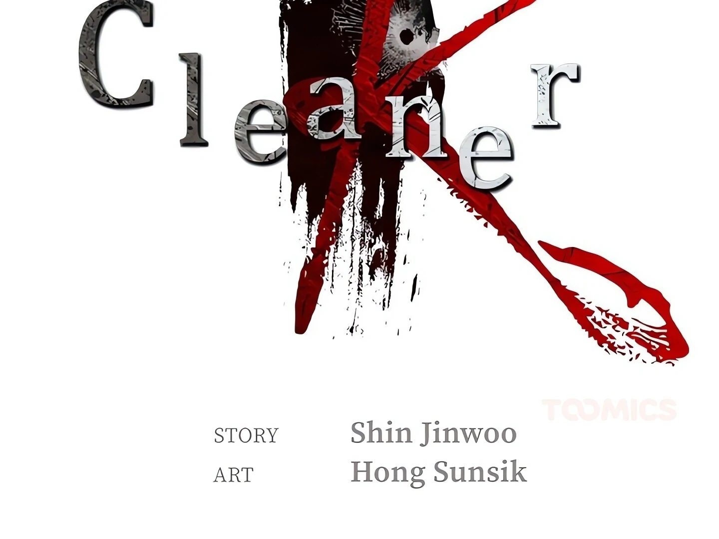 Cleaner K Chapter 91 - Page 2