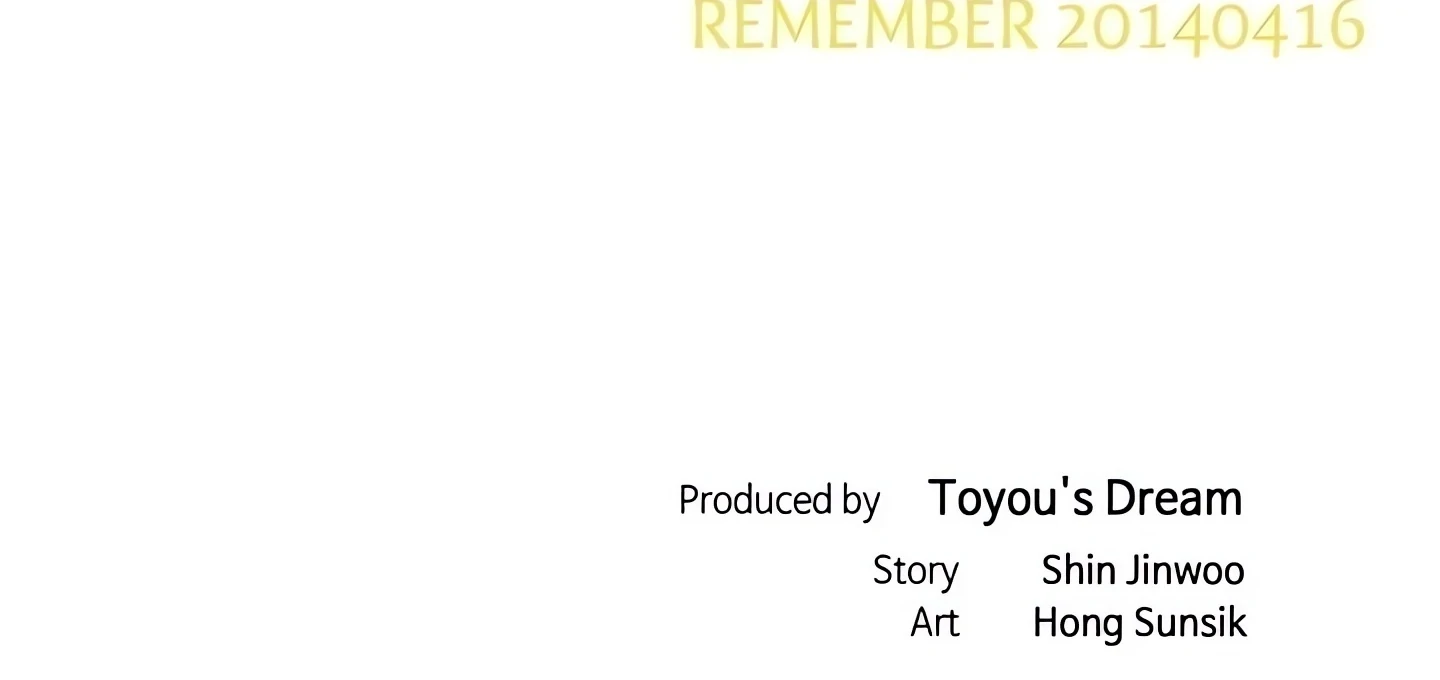 Cleaner K Chapter 91 - Page 99