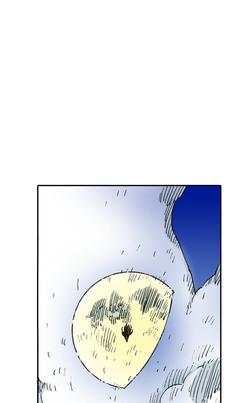 Clevatess Chapter 1 - Page 63