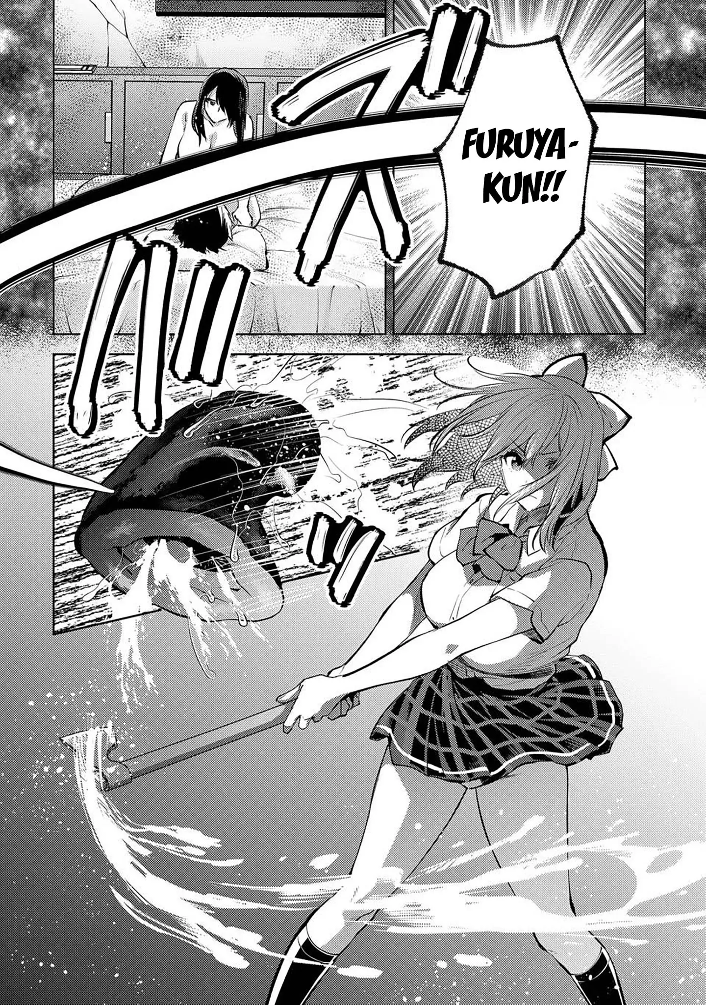 Climax Exorcism with a Single Touch! Chapter 55 - Page 2