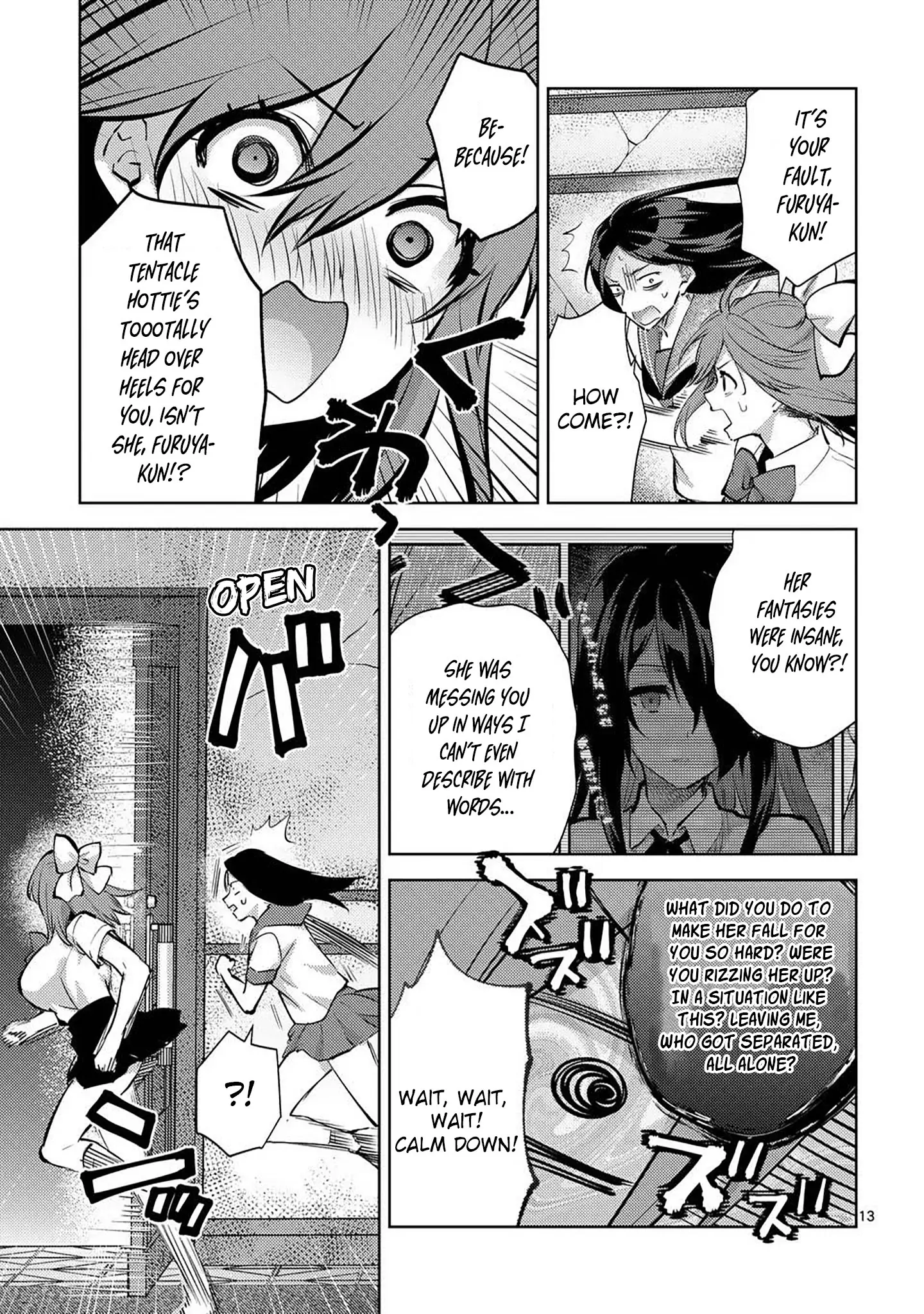 Climax Exorcism with a Single Touch! Chapter 55 - Page 13