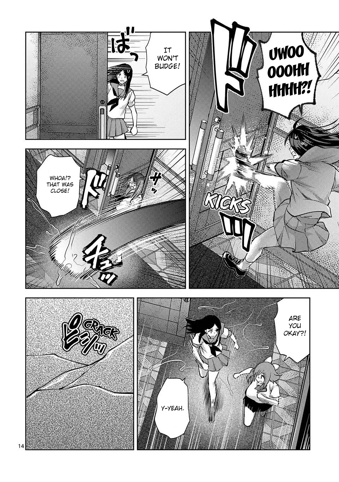 Climax Exorcism with a Single Touch! Chapter 55 - Page 14