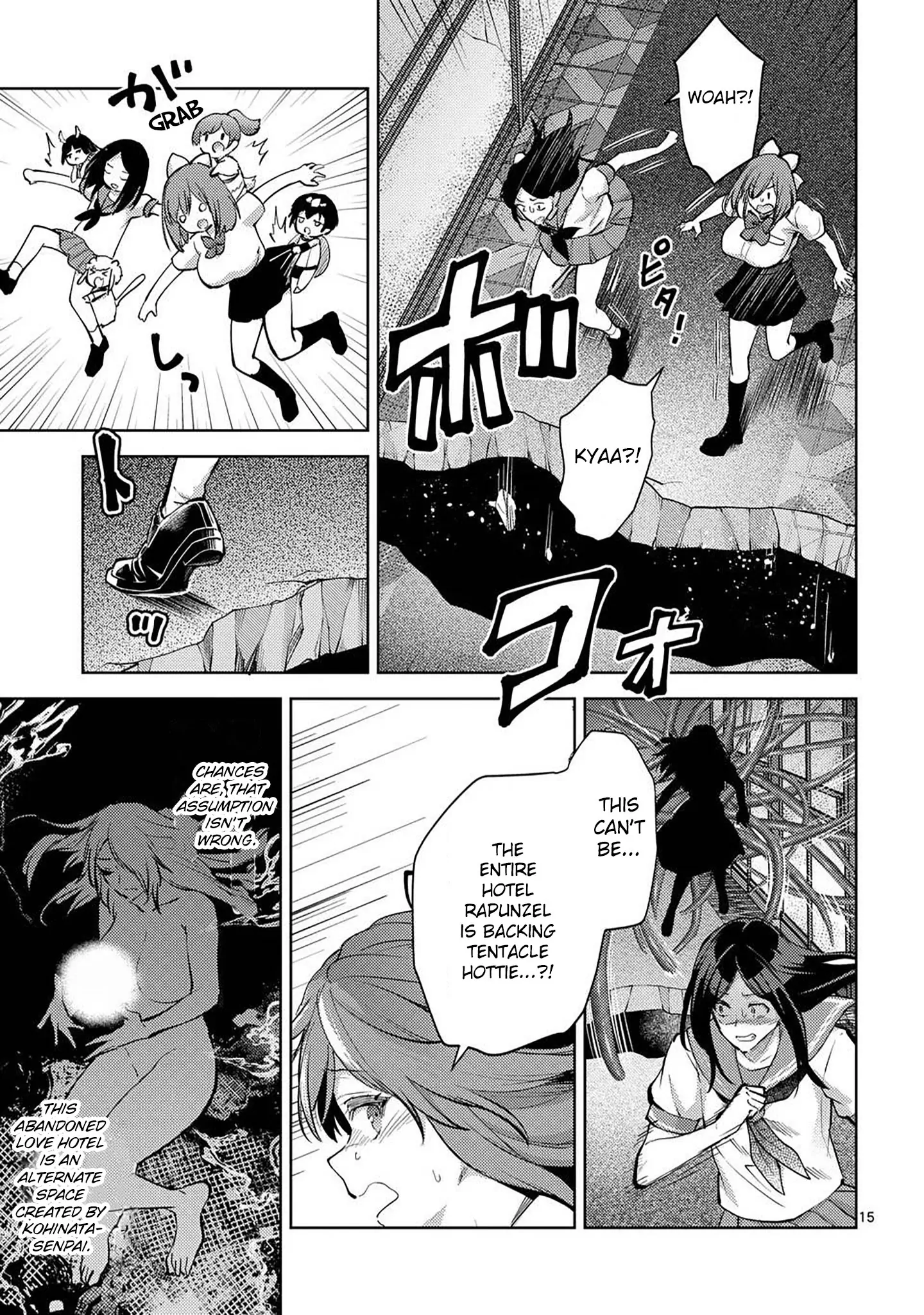 Climax Exorcism with a Single Touch! Chapter 55 - Page 15