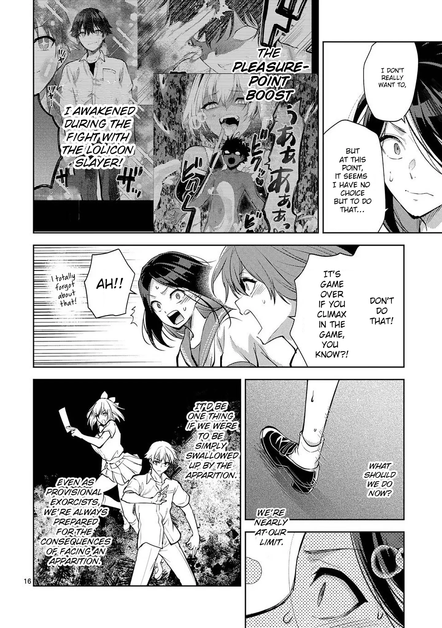 Climax Exorcism with a Single Touch! Chapter 55 - Page 16