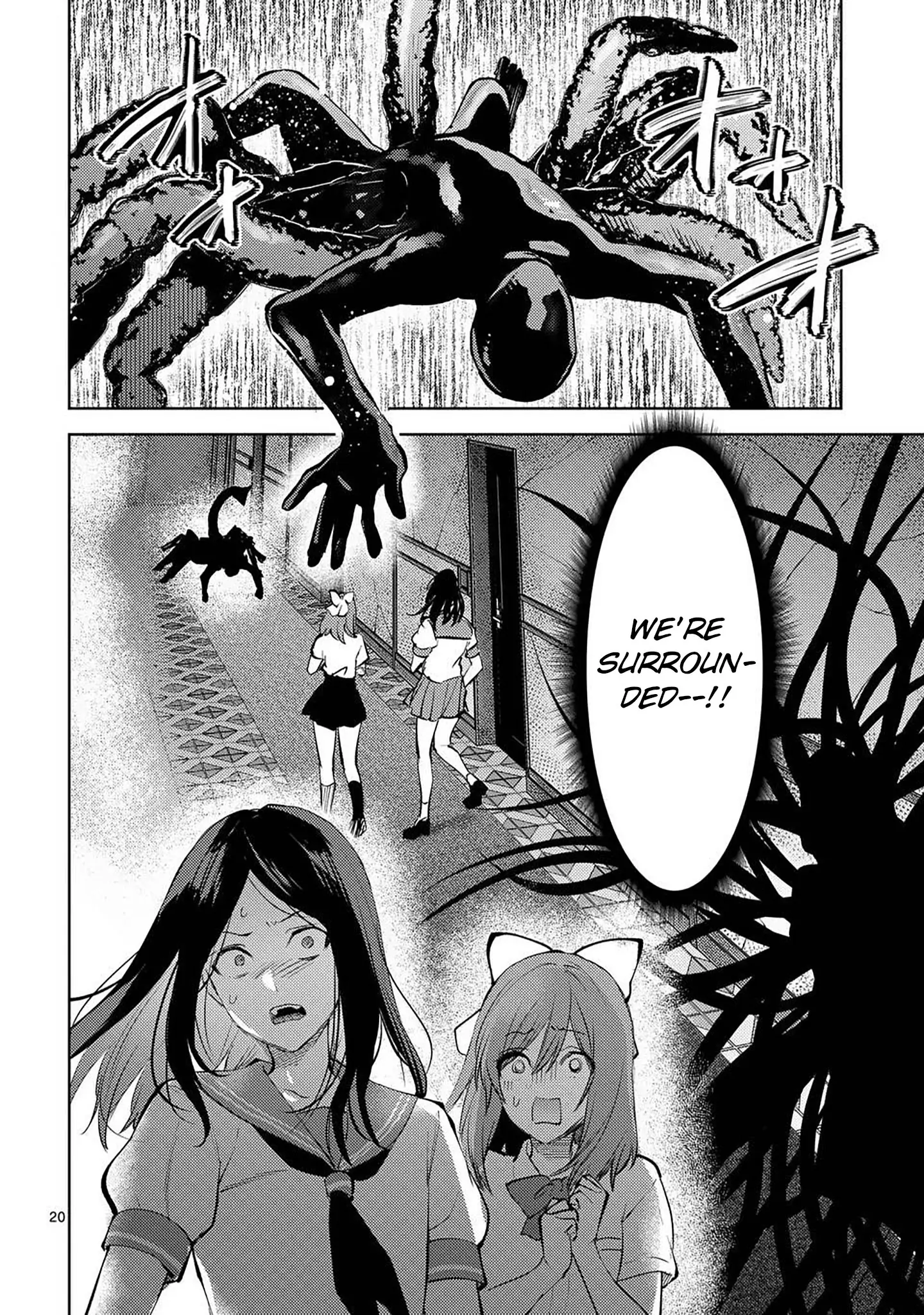 Climax Exorcism with a Single Touch! Chapter 55 - Page 20