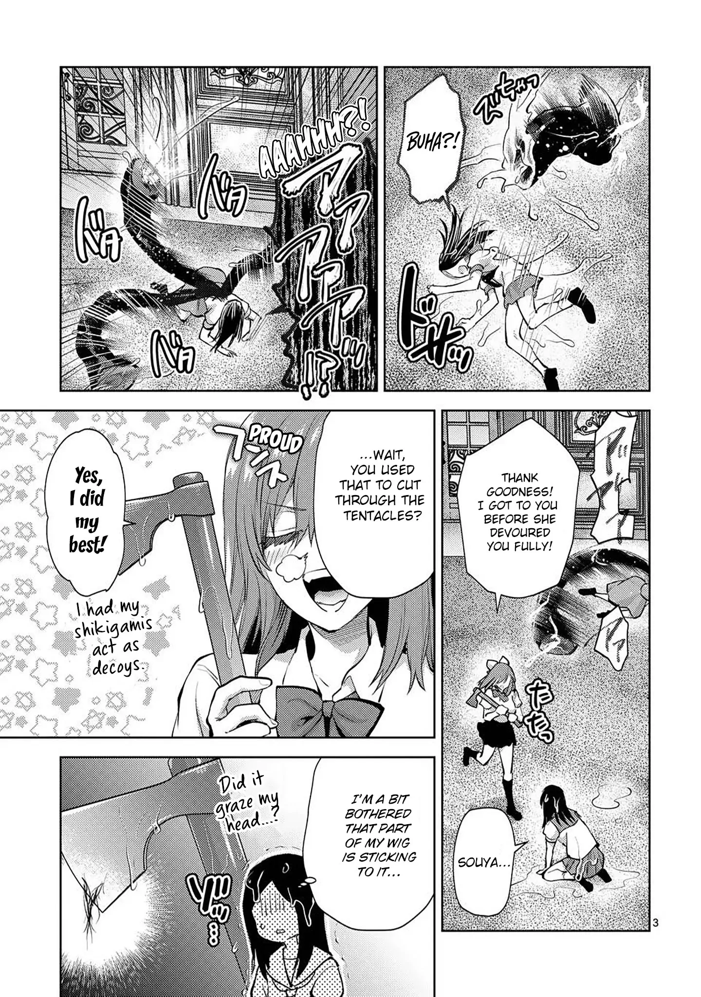 Climax Exorcism with a Single Touch! Chapter 55 - Page 3