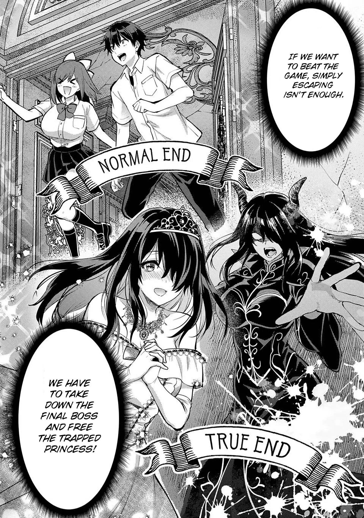 Climax Exorcism with a Single Touch! Chapter 55 - Page 10