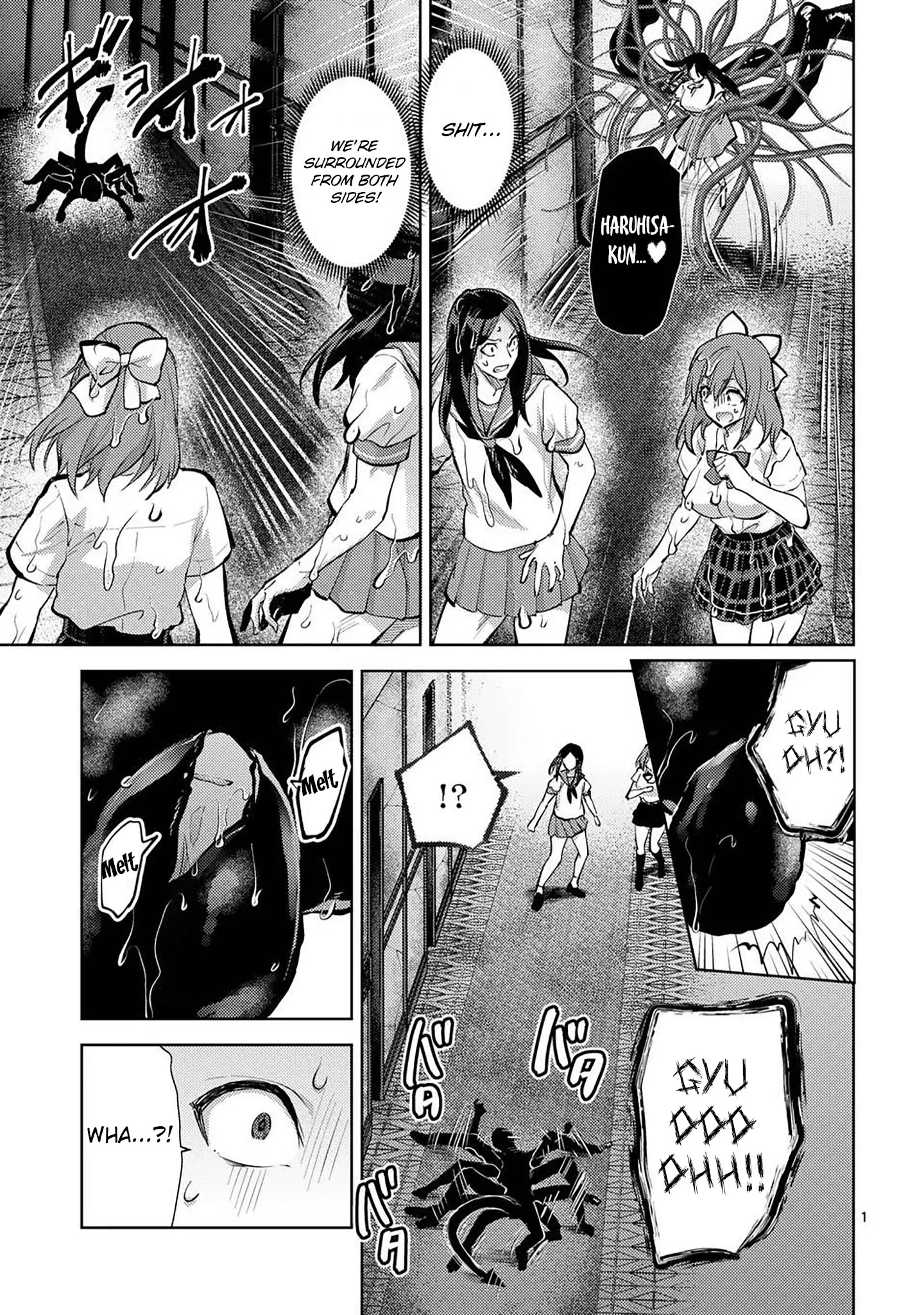 Climax Exorcism with a Single Touch! Chapter 56 - Page 1