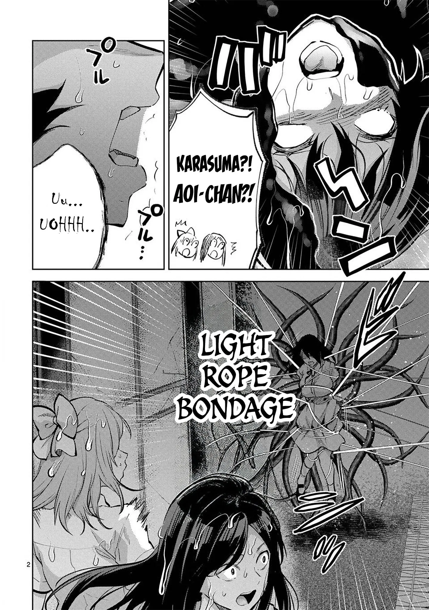 Climax Exorcism with a Single Touch! Chapter 56 - Page 2