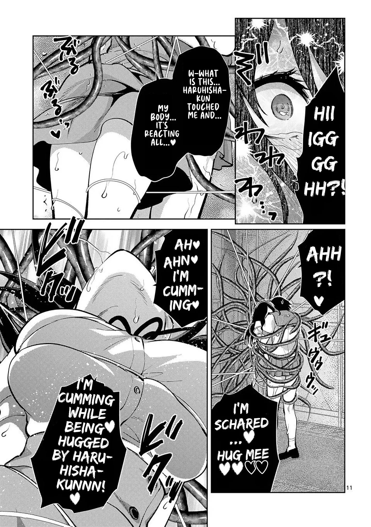 Climax Exorcism with a Single Touch! Chapter 56 - Page 11