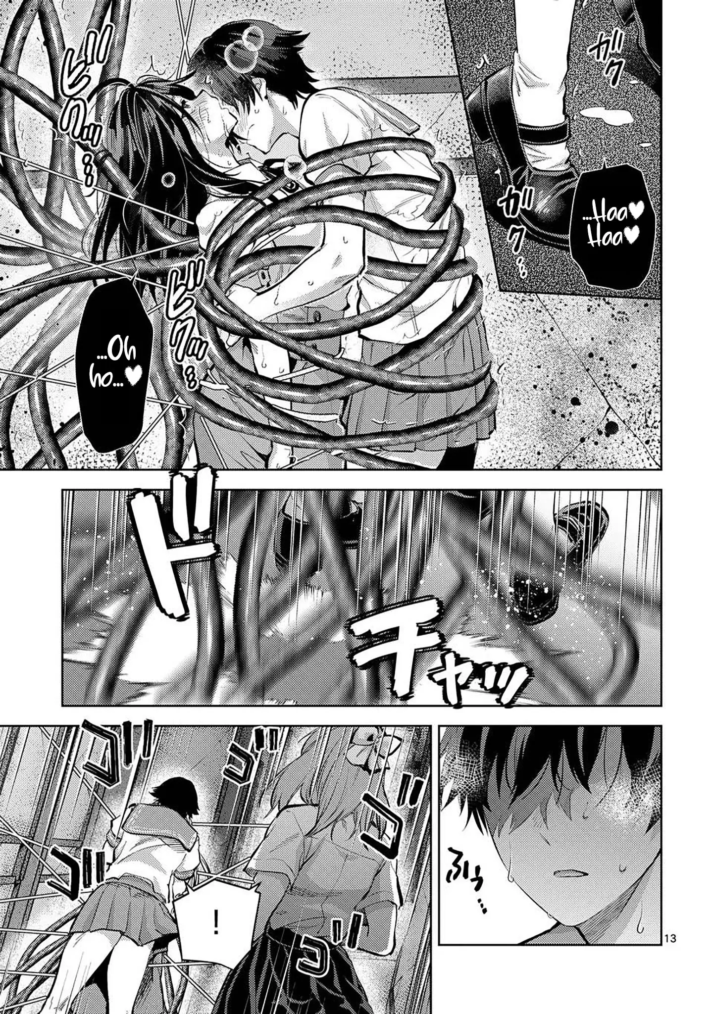 Climax Exorcism with a Single Touch! Chapter 56 - Page 13