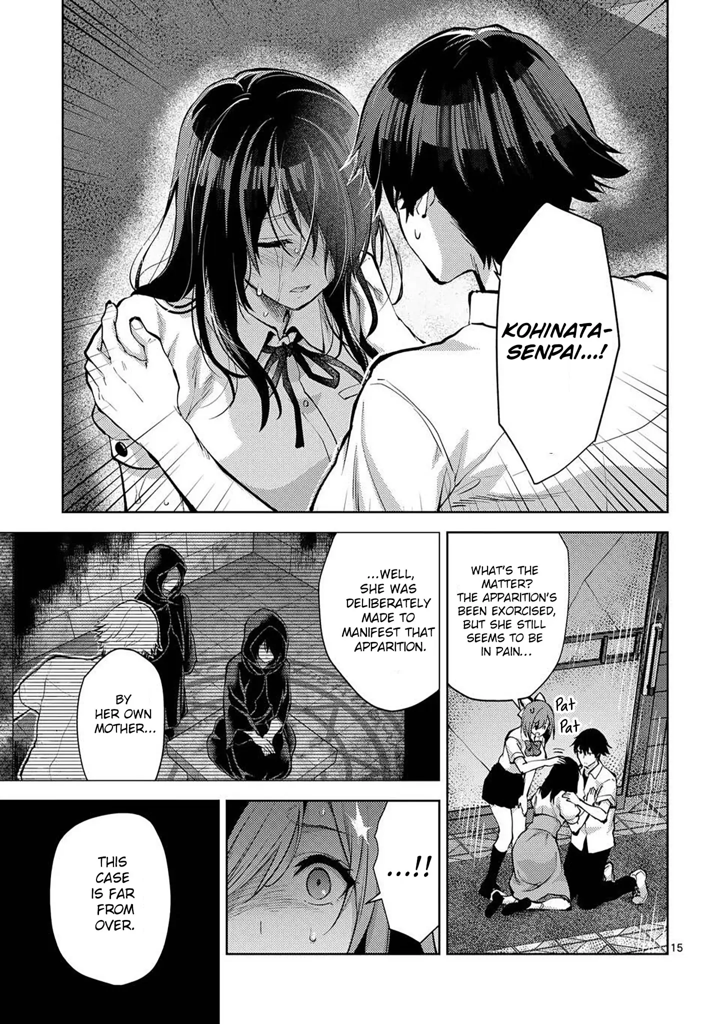 Climax Exorcism with a Single Touch! Chapter 56 - Page 15