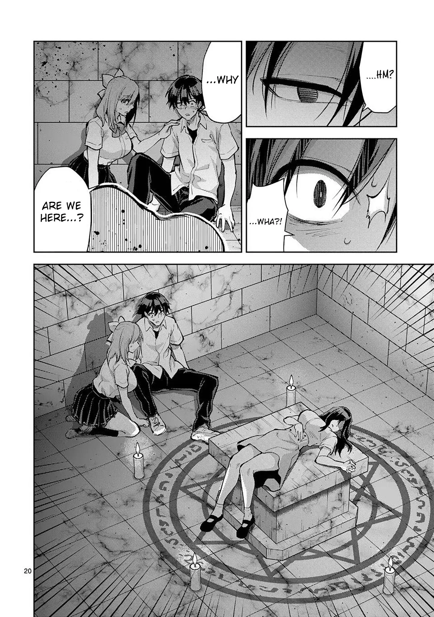 Climax Exorcism with a Single Touch! Chapter 56 - Page 20