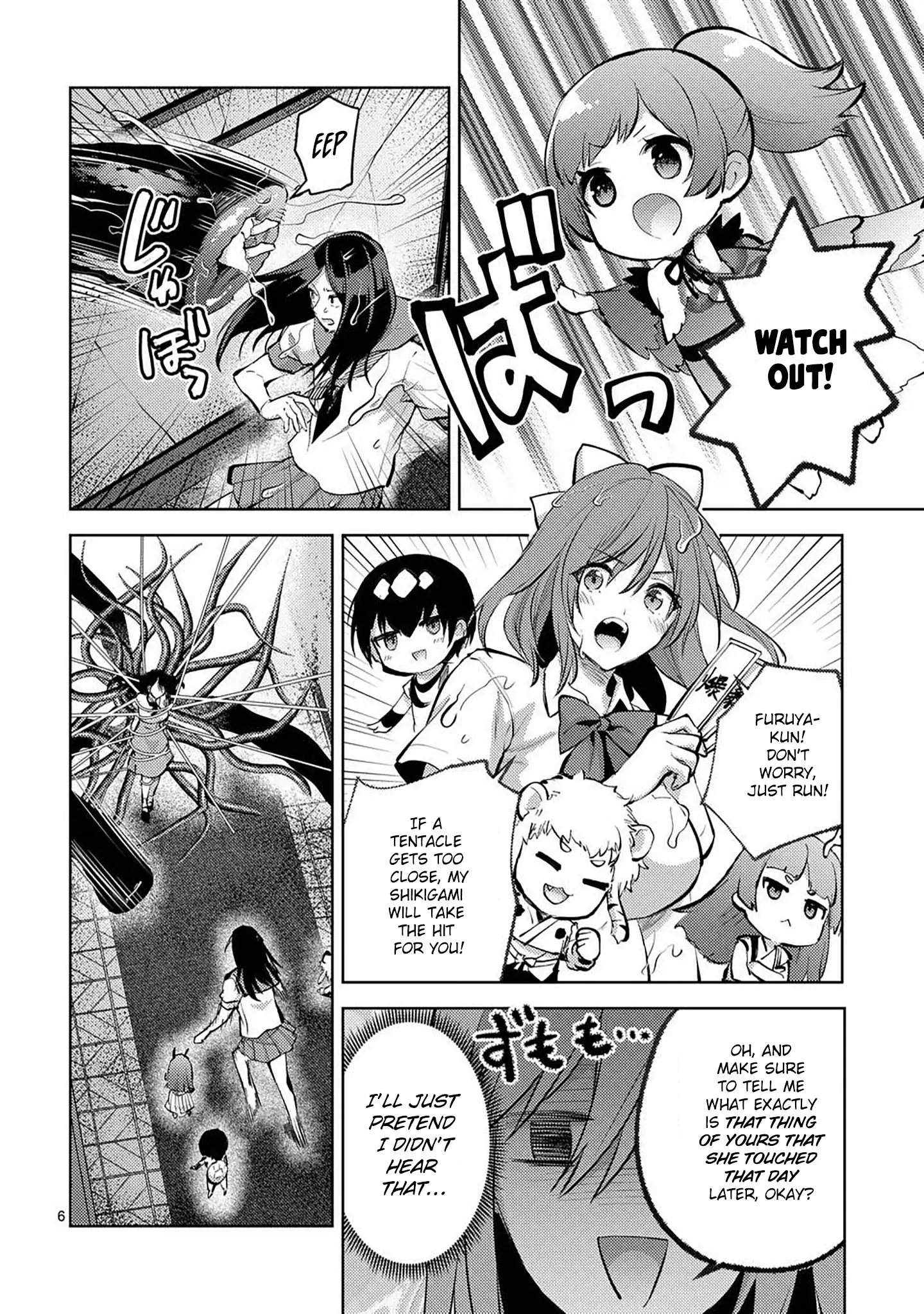 Climax Exorcism with a Single Touch! Chapter 56 - Page 6