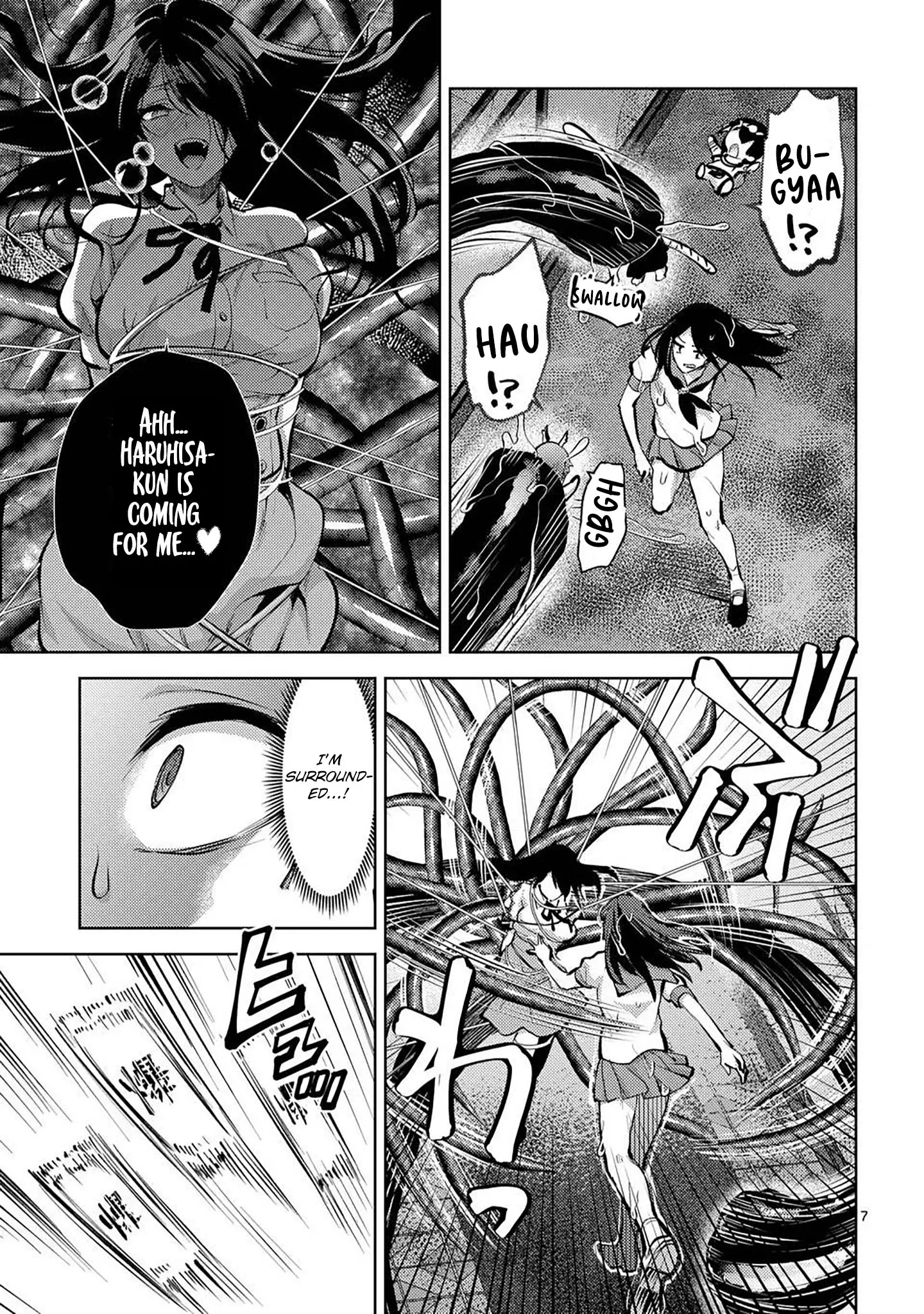 Climax Exorcism with a Single Touch! Chapter 56 - Page 7