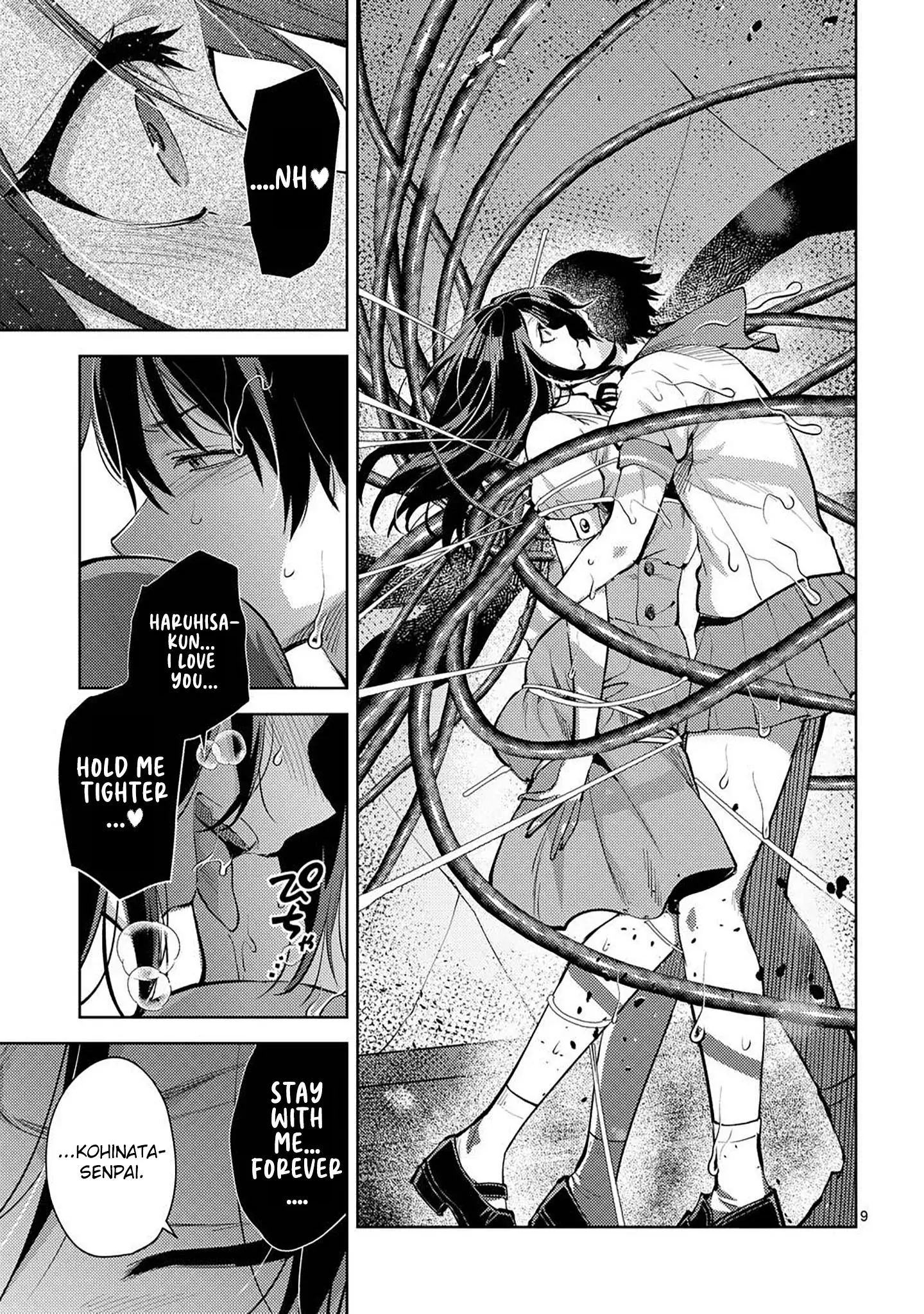 Climax Exorcism with a Single Touch! Chapter 56 - Page 9