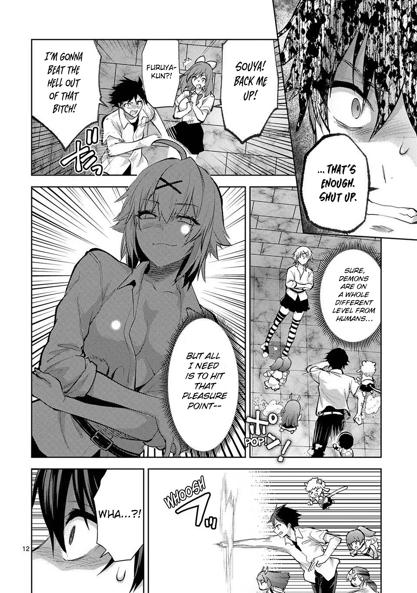 Climax Exorcism with a Single Touch! Chapter 57 - Page 12