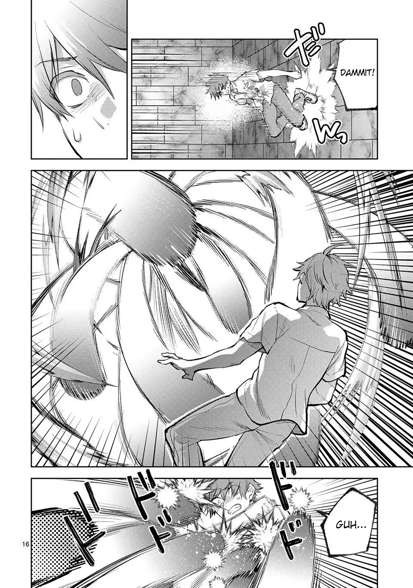 Climax Exorcism with a Single Touch! Chapter 57 - Page 16