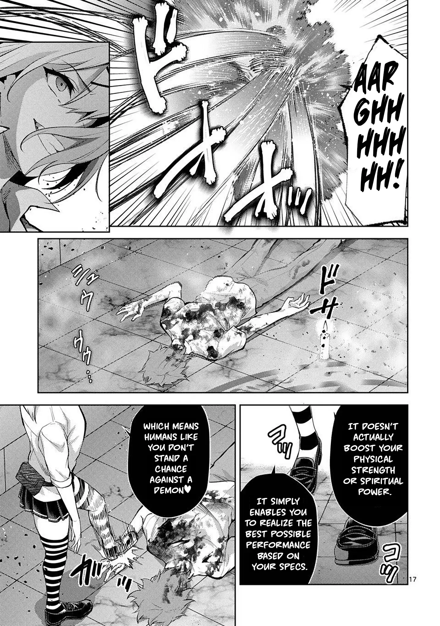 Climax Exorcism with a Single Touch! Chapter 57 - Page 17