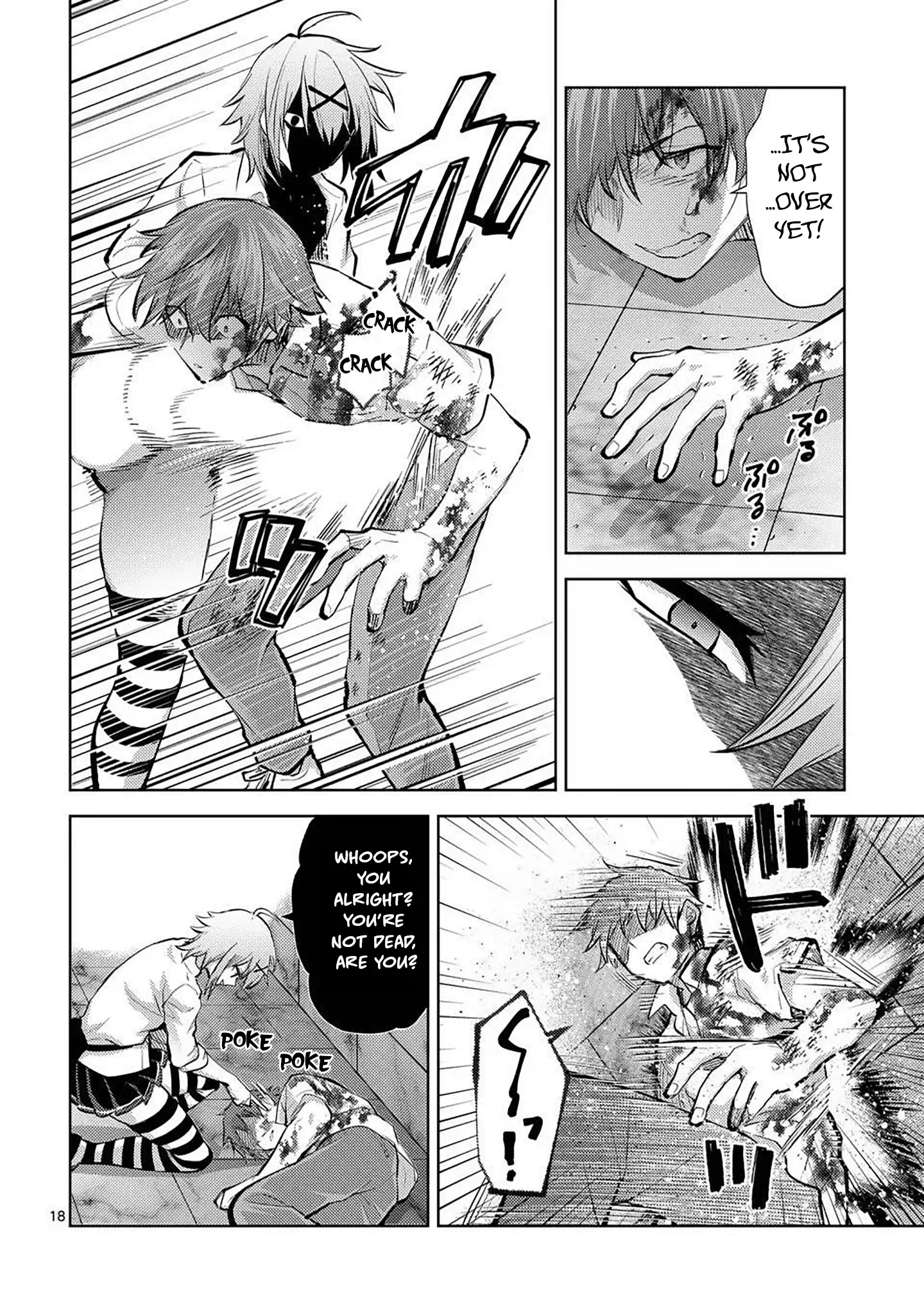 Climax Exorcism with a Single Touch! Chapter 57 - Page 18