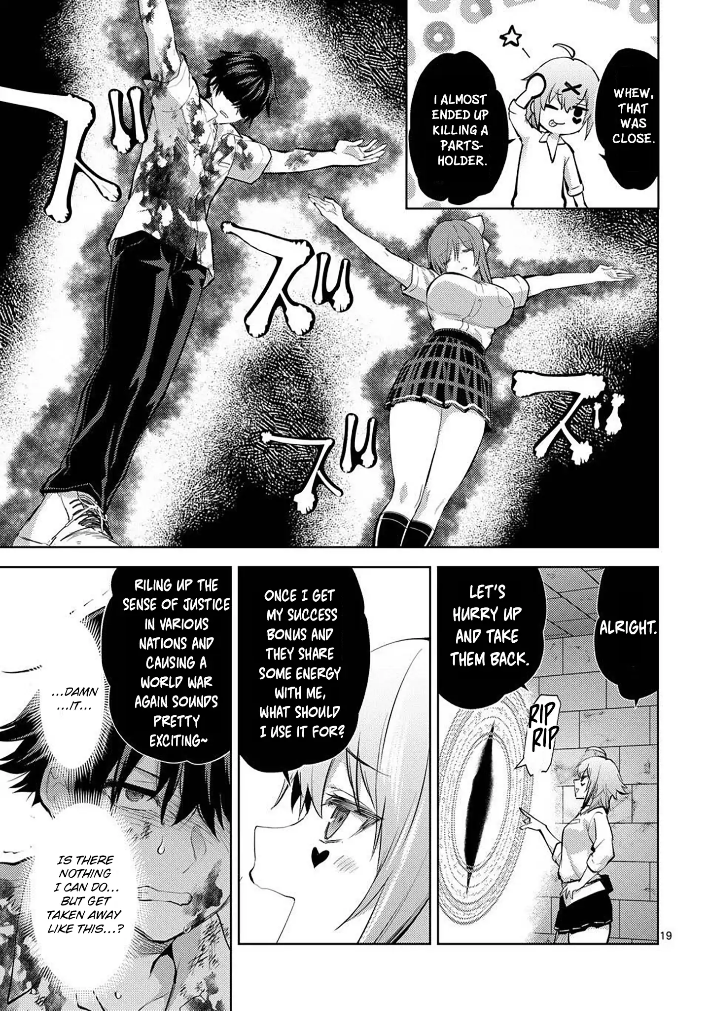 Climax Exorcism with a Single Touch! Chapter 57 - Page 19