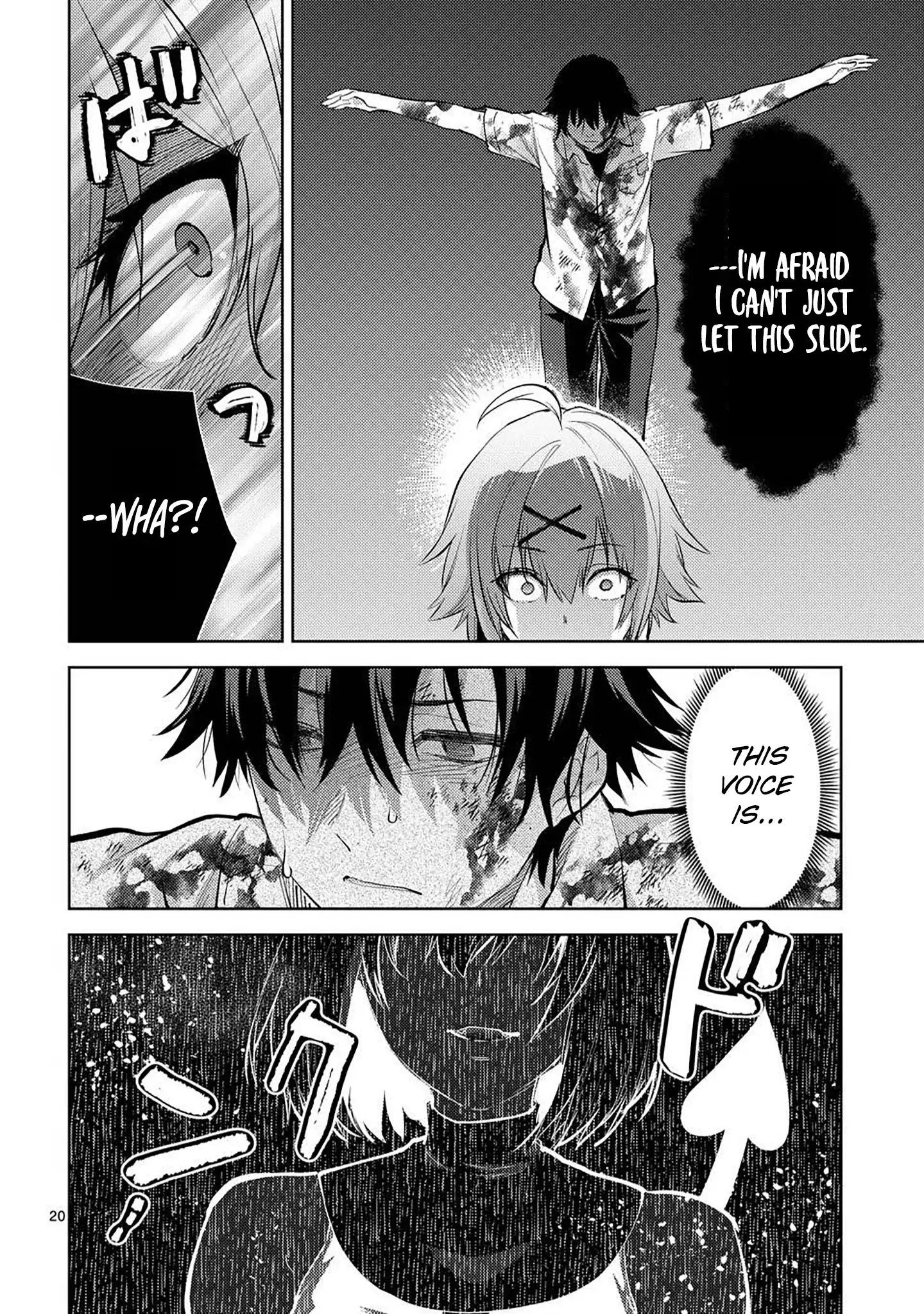 Climax Exorcism with a Single Touch! Chapter 57 - Page 20