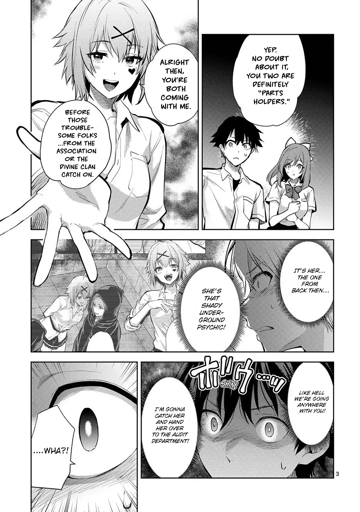 Climax Exorcism with a Single Touch! Chapter 57 - Page 3