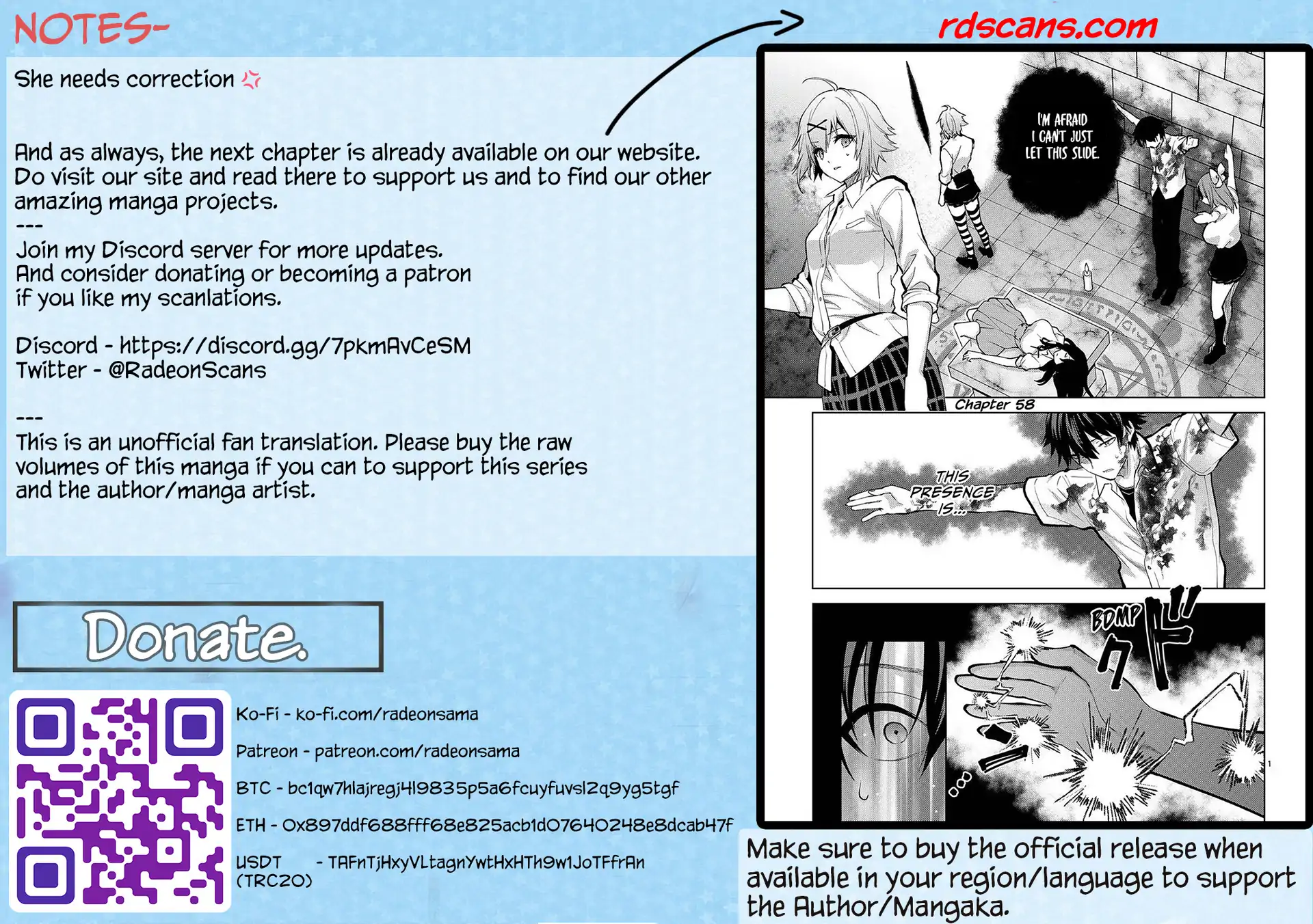 Climax Exorcism with a Single Touch! Chapter 57 - Page 21