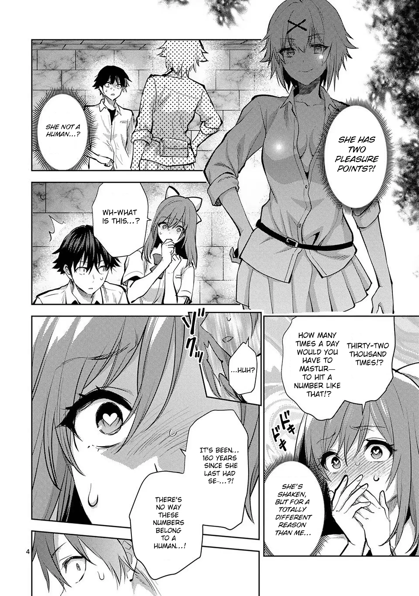 Climax Exorcism with a Single Touch! Chapter 57 - Page 4