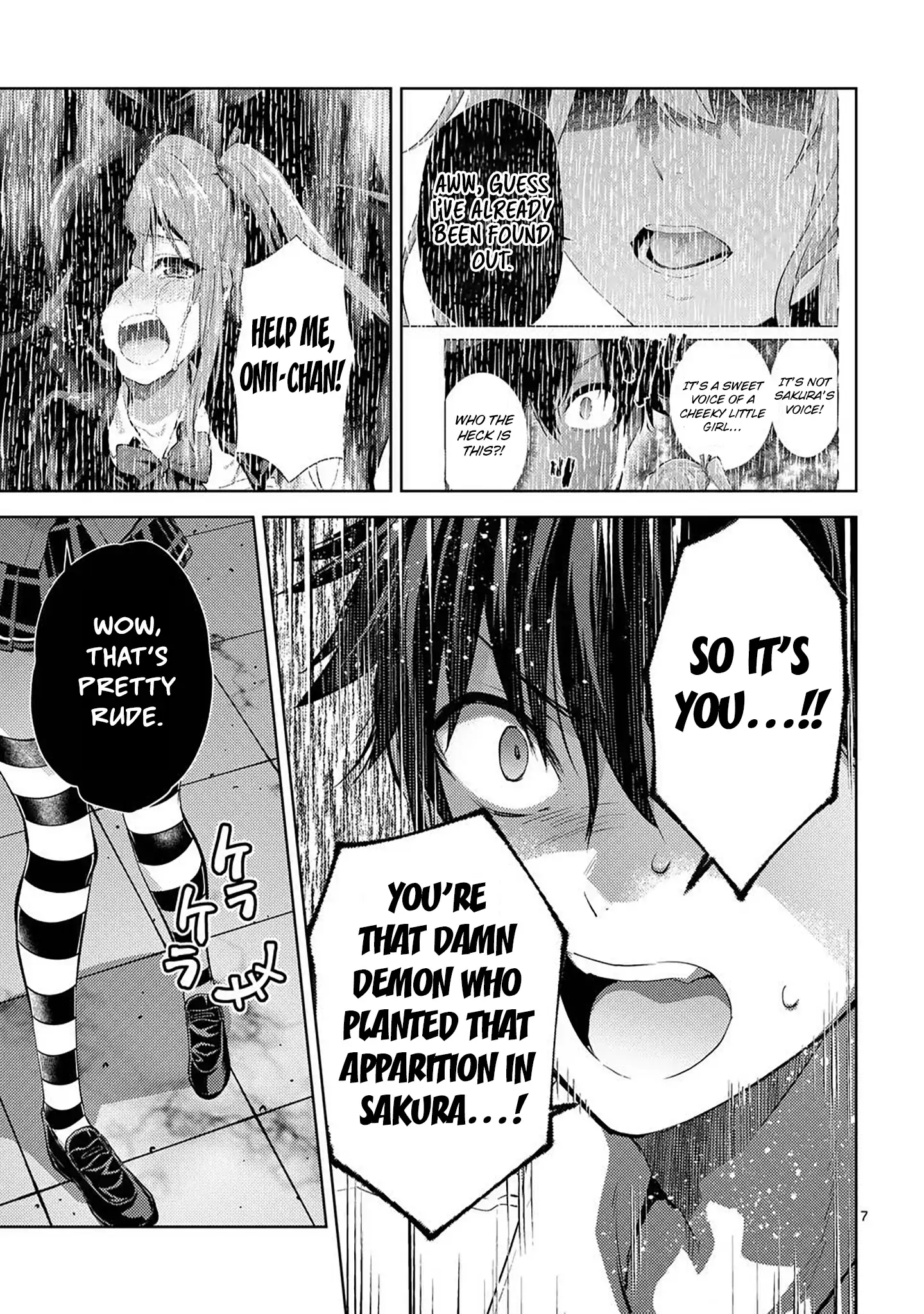 Climax Exorcism with a Single Touch! Chapter 57 - Page 7