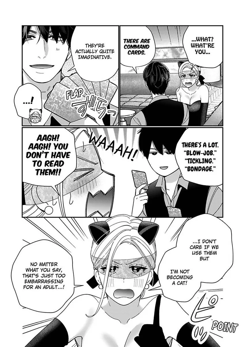 Climax Partner Is My Fiancé!? -Again Tonight, I’ll Keep Going Until I Orgasm Chapter 28 - Page 11