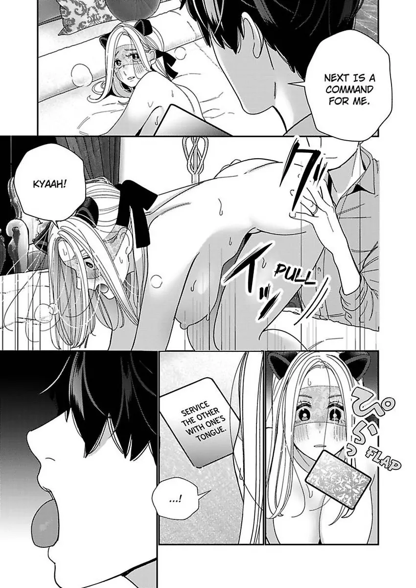 Climax Partner Is My Fiancé!? -Again Tonight, I’ll Keep Going Until I Orgasm Chapter 28 - Page 13