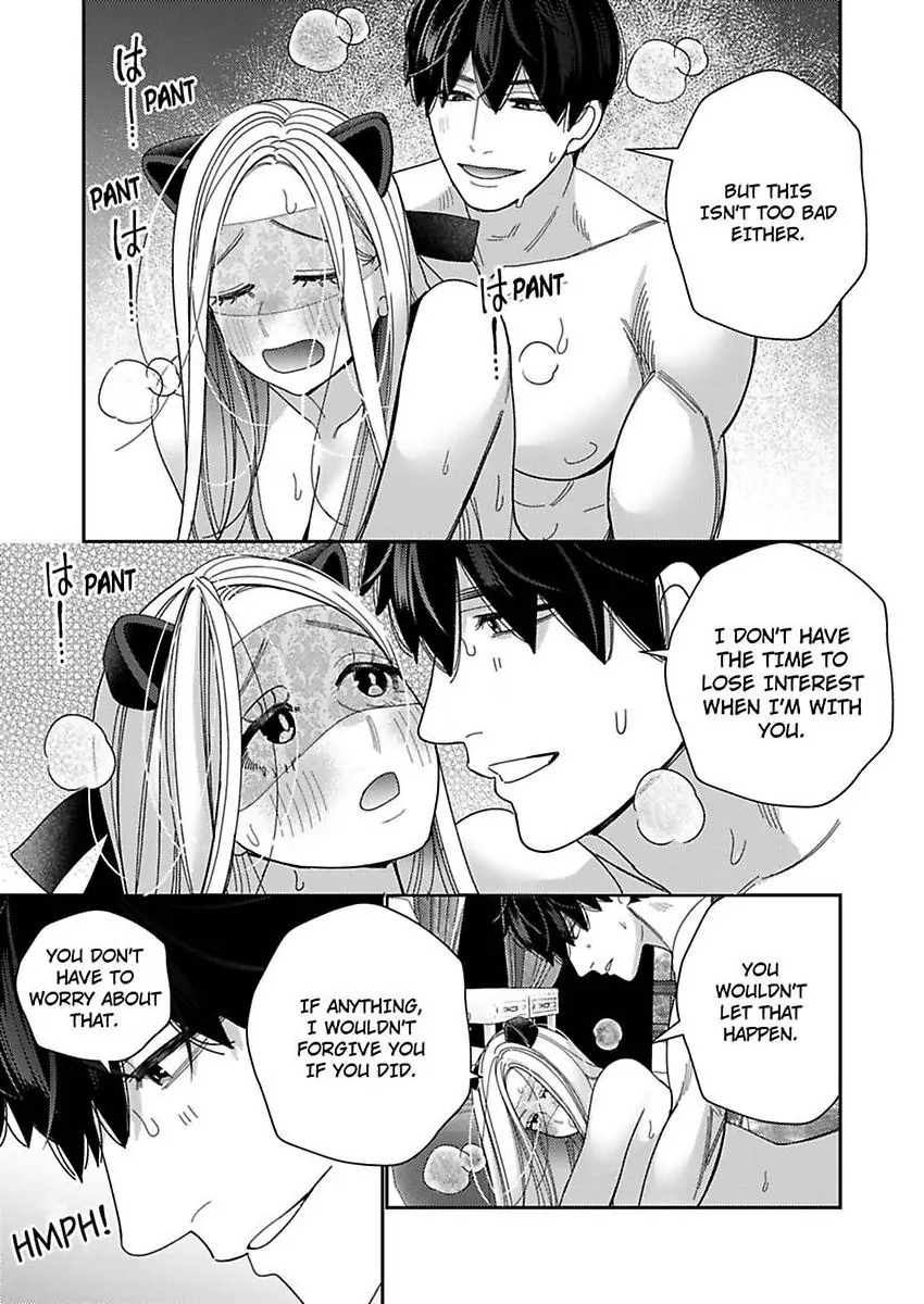 Climax Partner Is My Fiancé!? -Again Tonight, I’ll Keep Going Until I Orgasm Chapter 28 - Page 19