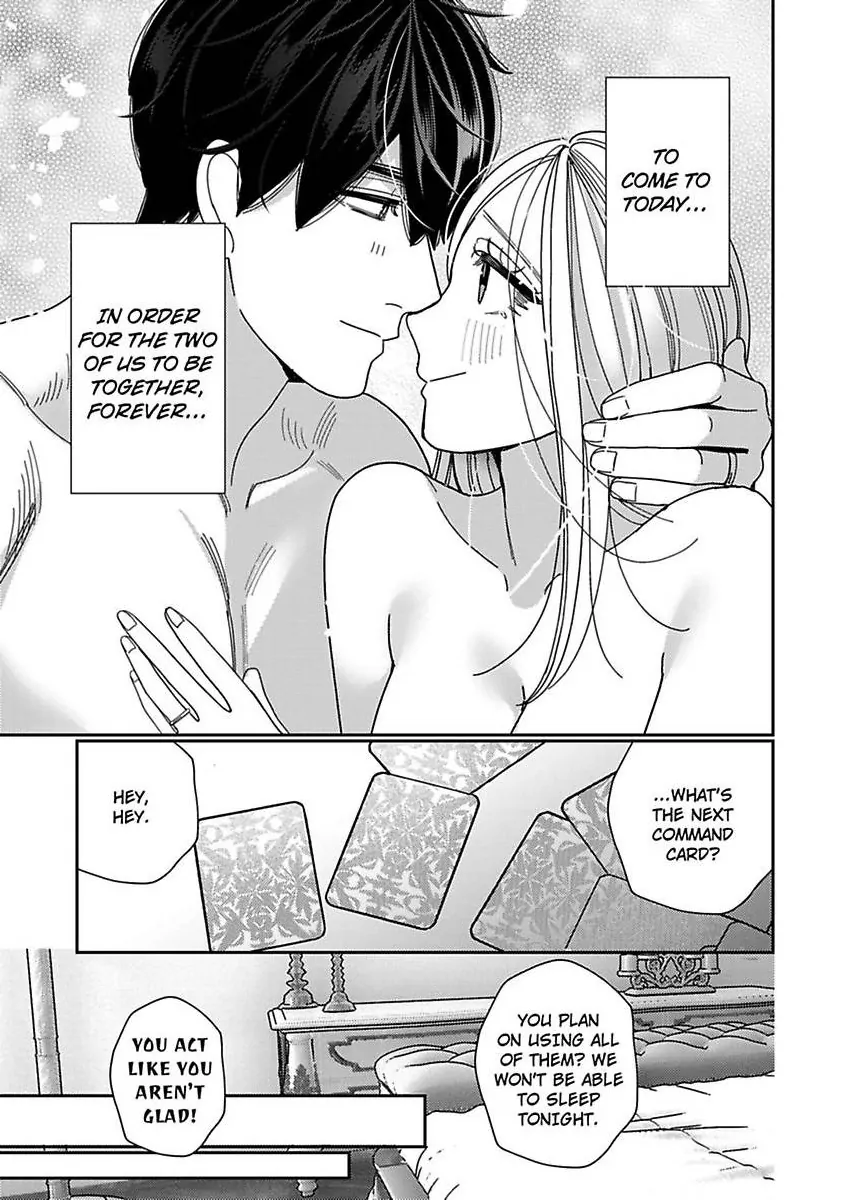 Climax Partner Is My Fiancé!? -Again Tonight, I’ll Keep Going Until I Orgasm Chapter 28 - Page 21
