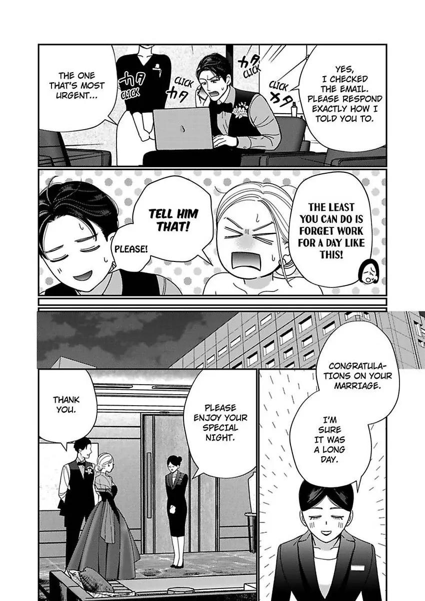 Climax Partner Is My Fiancé!? -Again Tonight, I’ll Keep Going Until I Orgasm Chapter 28 - Page 6