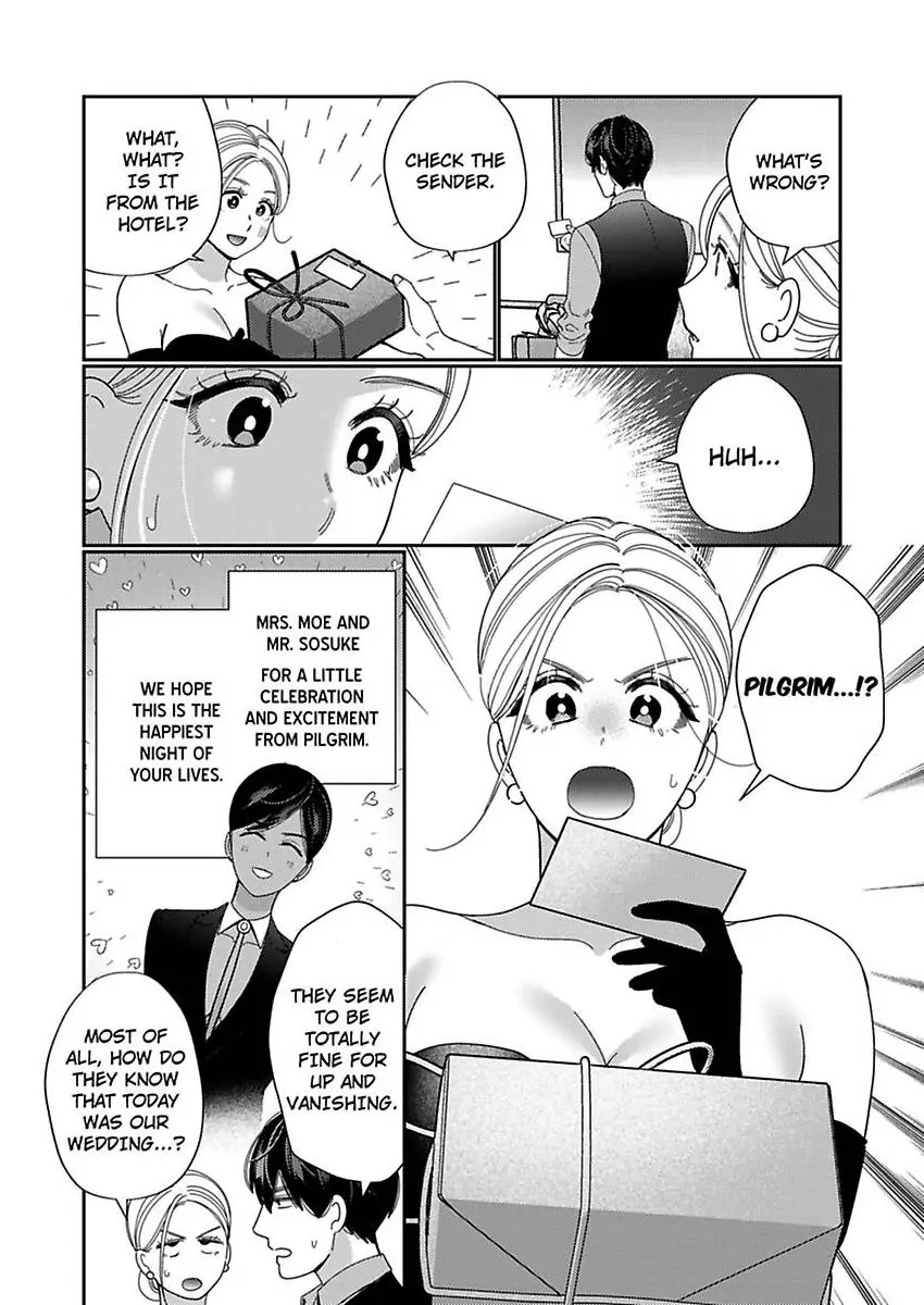 Climax Partner Is My Fiancé!? -Again Tonight, I’ll Keep Going Until I Orgasm Chapter 28 - Page 8