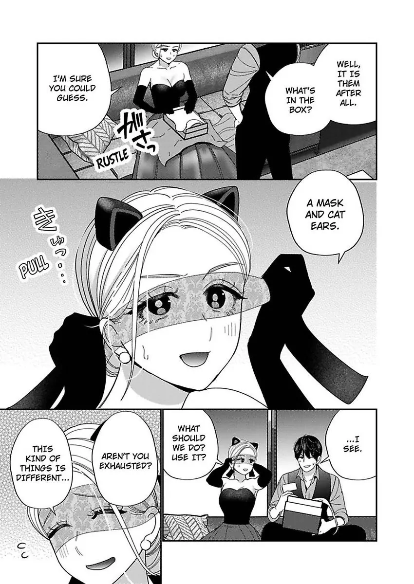 Climax Partner Is My Fiancé!? -Again Tonight, I’ll Keep Going Until I Orgasm Chapter 28 - Page 9