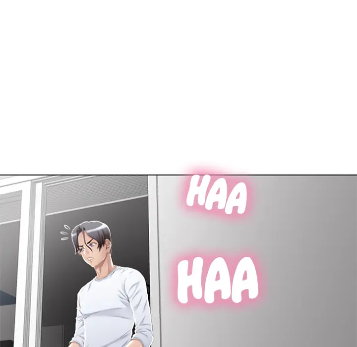 Close, but Far Chapter 1 - Page 77