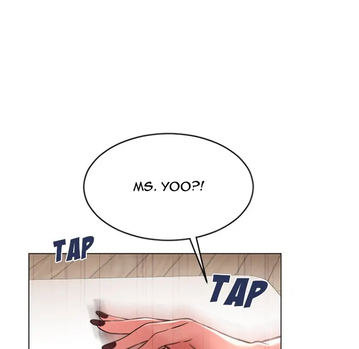 Close, but Far Chapter 28 - Page 14