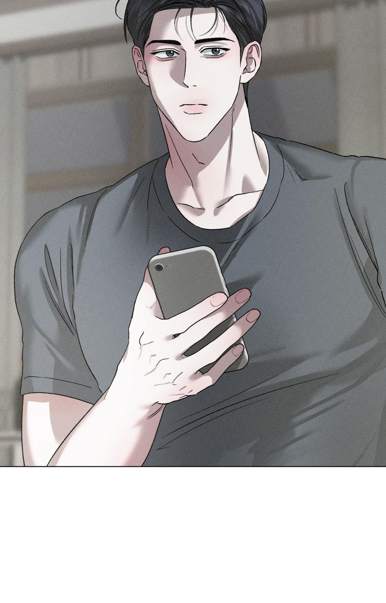 Close-Up Chapter 36 - Page 14