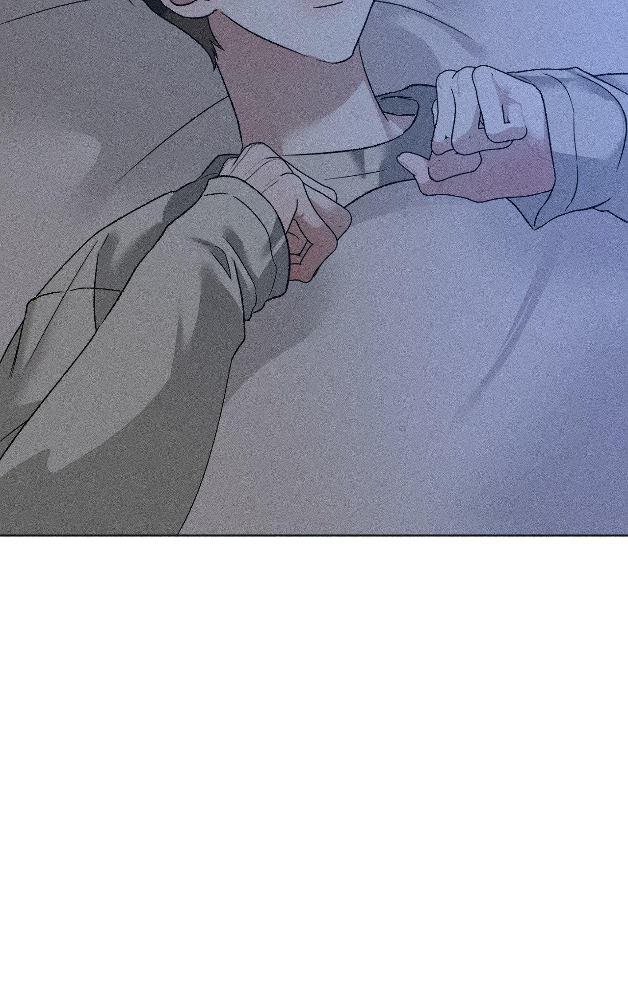 Close-Up Chapter 36 - Page 58