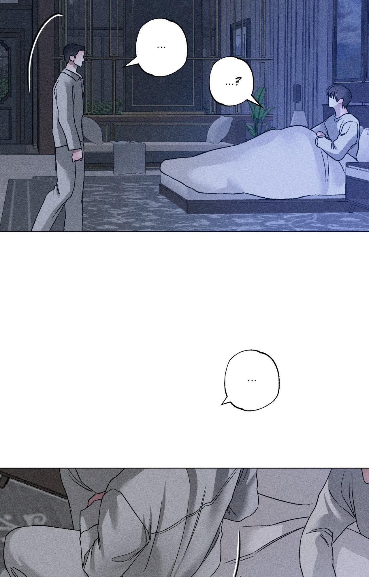 Close-Up Chapter 36 - Page 68