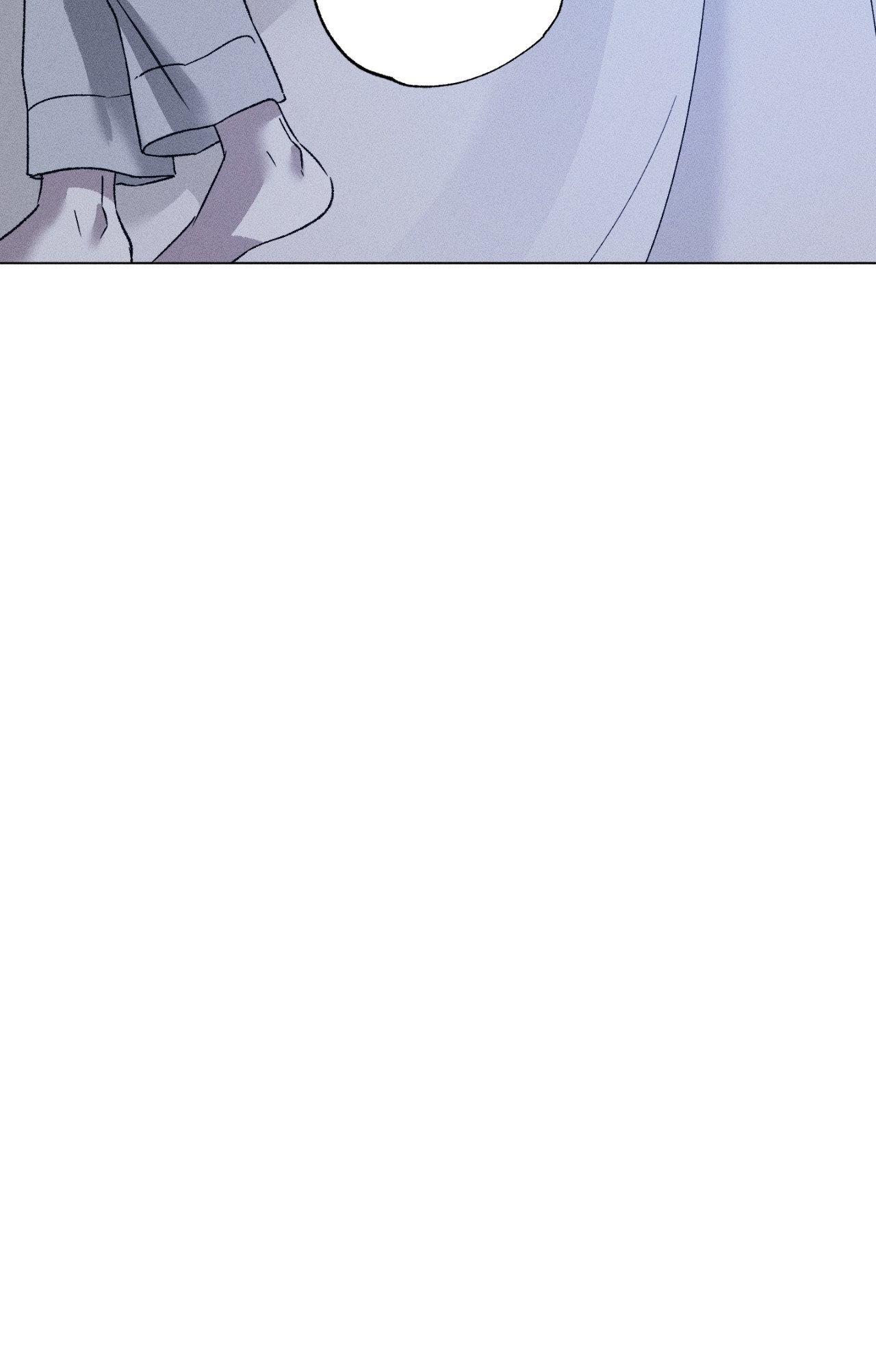 Close-Up Chapter 36 - Page 81