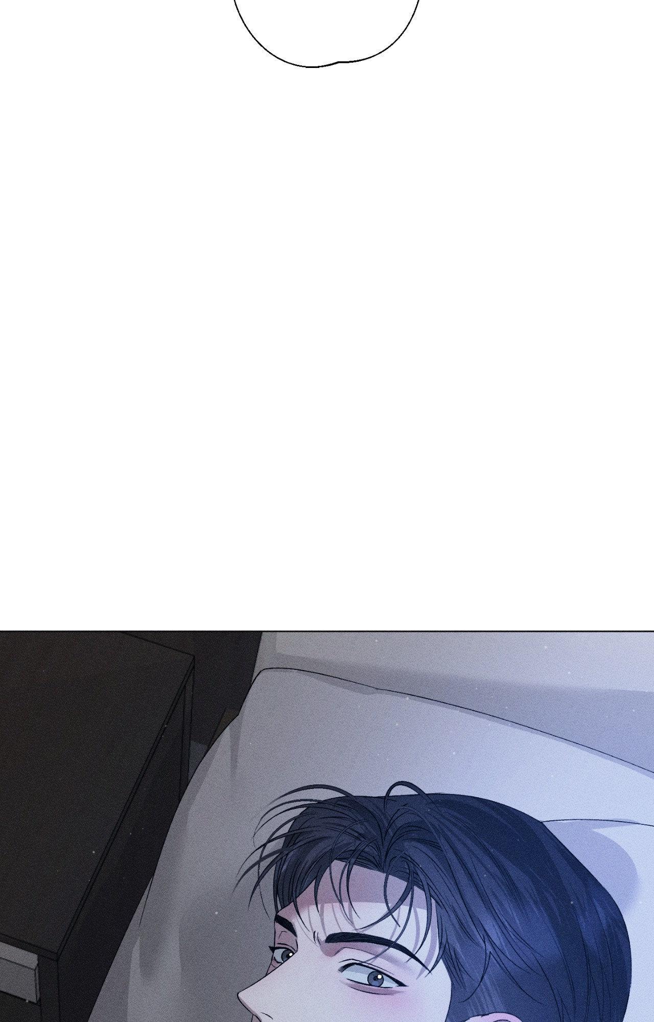 Close-Up Chapter 37 - Page 3