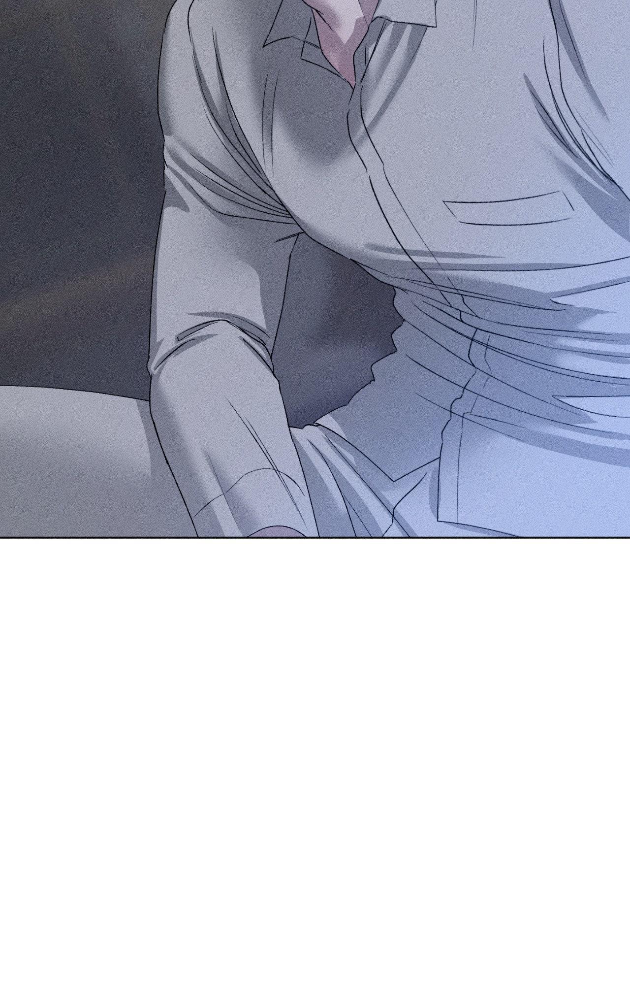 Close-Up Chapter 37 - Page 23