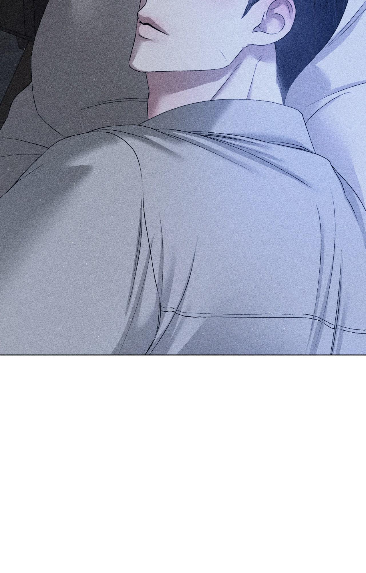 Close-Up Chapter 37 - Page 4