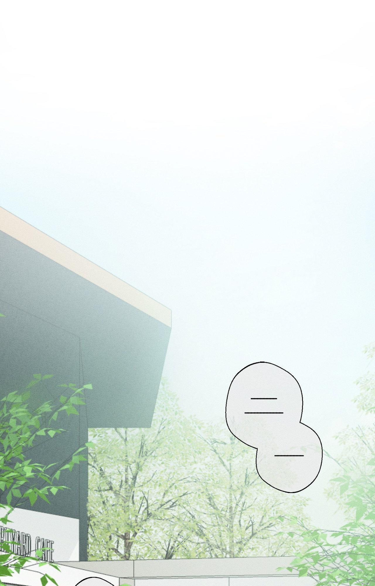 Close-Up Chapter 37 - Page 34