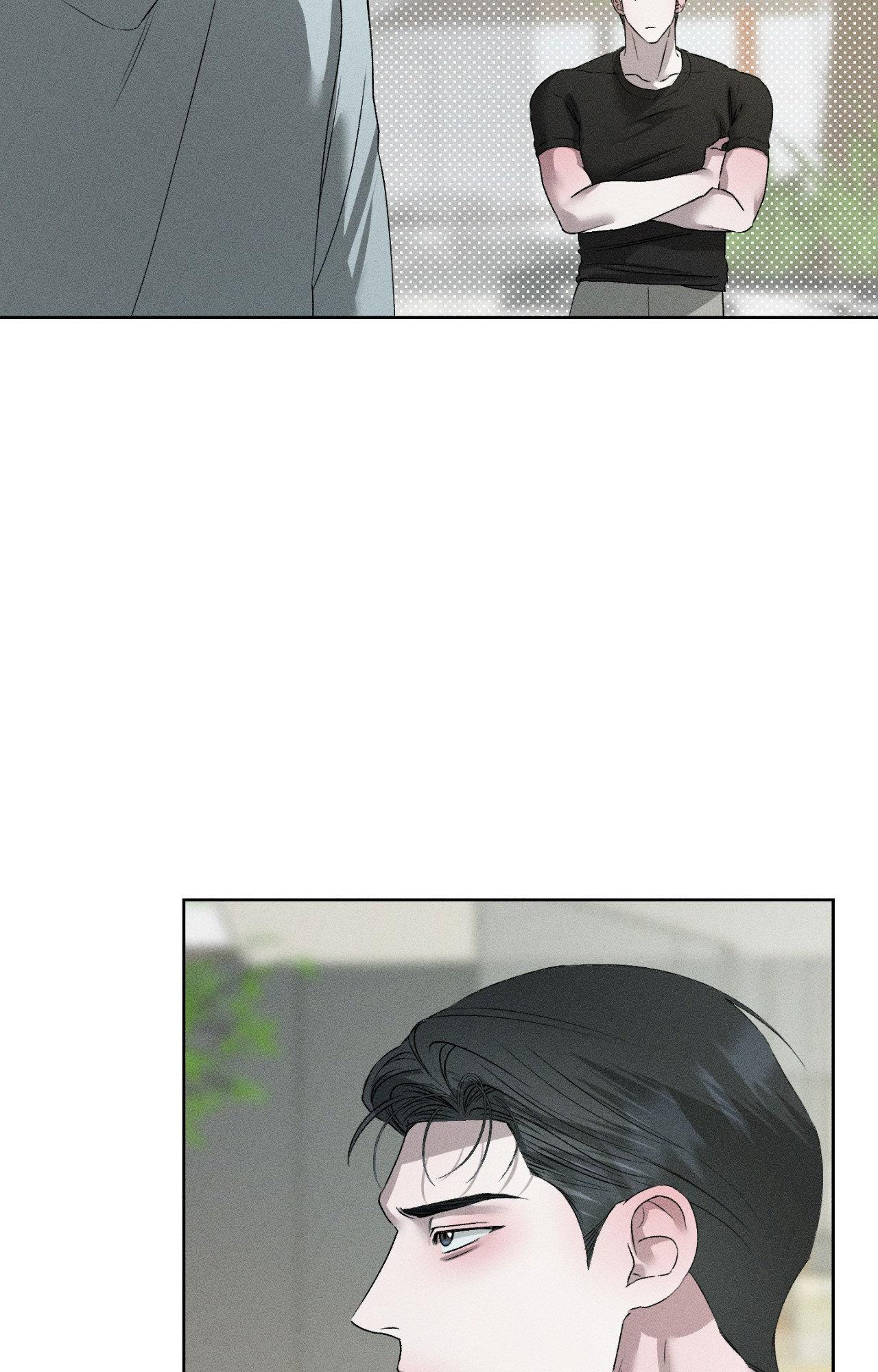 Close-Up Chapter 37 - Page 43